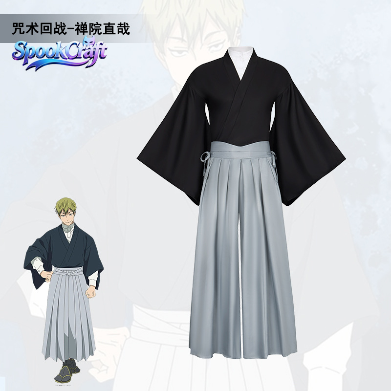 Naoya Zenin Kimono Cosplay Kos - Anime Cosplay Jujutsu Kaisen incelemesi ve fiyatı