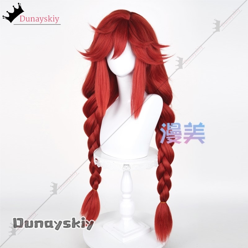 YiNuo@GACHIAKUTA Riyo Cosplay  - Anime Cosplay With Red Hair incelemesi ve fiyatı